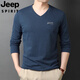 
JEEP SPIRIT spring and autumn long-sleeved T-shirt for men's chicken heart neck V-neck base shirt for middle-aged and young people thin inner wear casual shirt trendy 9863 leather powder M 105 suggests 100-120Jin [Jin equals 0.5 kg]