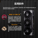ASUS TUF GeForce RTX 5060 Ti O16G GAMING eSports gaming graphics card