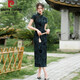 
Pierre cardin old Shanghai long modified cheongsam new 2025 young women retro Republic of China slim-fitting catwalk everyday wearable 17078 pattern M