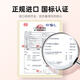 杞里香藏红花3g 中秋节礼物送妈妈女补品藏红花茶 伊朗原料西红花番红花