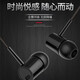 Hot model, heavy bass wired earphones, fashionable in-ear type, universal for mobile phones and computers, MP3, gaming headphones with mic, suitable for Xiaomi, Huawei, oppo, glory, vivo, hot model for events, crescent white, 3.5mm round mouth