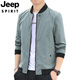 Jeep Spirit Jeep 2025 Spring and Autumn Chaqueta masculina Béisbol Menebal Caballa de gabardina informal delgada con al aire libre con guapo chaqueta de hombres 686 [Negro] M [sugerido 80-95 Jin [Jin es igual a 0.5 kg]]]