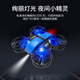 Xiaomi (MI) Mini Drone Photographie aérienne Photographie Haute définition Aircraft École élémentaire Élèves de l'école élémentaire Small Childre