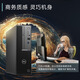 Dell Optiplex 7020 12. Generation High-End-Desktop-Computer-Host-Computer-Büro-Host-Computer Custom Version 7010 Upgrade Version 7020SFF Small Case i3-12100/8g Memory/512G Solid State