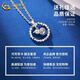 CHINA GOLD Feather Necklace Women's PT950 Platinum Platinum Pendant Valentine's Day Birthday Gift for Girlfriend and Wife Platinum Gourd Ring Necklace About 5.9g Heart-beating Gift Box
