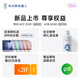科沃斯地宝mini扫拖一体自动洗抹布全自动智能家用扫地机器人 蓝色