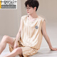 
Modal new men's pajamas men's vest in summer sleeveless ice silk thin style for teenagers can wear home clothes sports suit 9903 L 100-120Jin [Jin equals 0.5 kg]