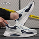 
LHKX light luxury cowhide men's shoes 2025 spring and summer new breathable mesh sneakers men's inner height-enhancing casual shoes men P9908 white [leather surface]-high-end men's shoes 39