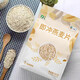 山萃中粮山萃即食燕麦片1.5kg膳食纤维谷物营养纯燕麦片原味 681g*1袋
