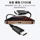 JD.com Magnetdaten Kabel Typ-C Apple 16/15 Ladekabel Doppelhead PD60W schnelles Ladewagen 1 Meter für iPhone 16 Promax Tablet iPad Huawei Starry Sky Black anwendbar