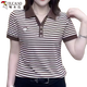 啄木鸟妈妈女装夏季时尚翻领条纹短袖T恤polo衫女休闲新款宽松百搭上衣 9928咖色 M 85-斤