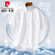 
Pierre cardin striped shirt men's short-sleeved, free-iron 2025 summer new business casual men's half-sleeved shirt fashionable and versatile DX6636 42