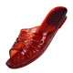 Yunyouli (yunyouli) summer women's crystal sandals comfortable flat heel PVC slippers 1478 brown 36