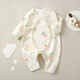 [Four Seasons Baby Climbing Clothes] Spring and Autumn Baby Clothes Class A Pure Cotton Newborn Onesie Long Sleeve Boneless M12003 Blue Love Heart 66cm