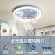 2025新款房间风扇灯男孩女孩卧室全光谱公主宇航员360摇头吸顶灯 1W 9195太空人风扇灯-无极遥控