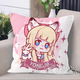 Niedliche Pagode Eternal Killing Kissen Hu Tao Hu Wei yu linglong Anime periphere Charaktere Square Kissen Geburtstagsgeschenk D679 Gu Qinghan 45*45 cm + doppelseitiges Muster + Kissenkernkern