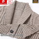 Pier Cardin pour hommes à fil épais cardigan tricot et automne Nouvelle laine lâche Casual Short Veste de veste tendance gris foncé s 165