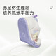 
Tylanis 101 spring baby step front shoes boys and girls baby anti-slip soft sole toddler crawling stand shoes white/purple 19