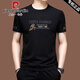 Pierre cardin high-end short-sleeved T-shirt for men ice silk half-sleeved summer sweatshirt mercerated cotton embroidered loose middle-aged top fashion [Father's Day gift] X733 black M 165 [recommended 100-120 Jin [Jin equals 0.5 kg]]