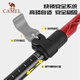 Camel (Camel) Caña de senderismo al aire libre Caña ligera de aluminio plegable Aleación de muleta Equipo de senderismo para muletas de edad avanzada Anti-Slip P672