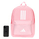 阿迪达斯 （adidas）阿迪达斯2025新款女包双肩包运动休闲背包潮流达人 IS7046 MISC