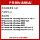 Jiacheng 47 ink cartridge black color suitable for HP 4825 4826 4828 4829 4877 4925 printer ink cartridge 30ML red ink