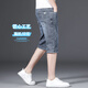 Septwolves pantalones cortos de mezclilla para hombre, pantalones de longitud media, delgados, delgados, rectos, elásticos, 2025, nuevos pantalones casuales de verano de tres cuartos 679 azul 28