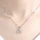 PT950 Platinum Necklace, Girlfriend Gift 18 Necklace, Versatile Platinum Jewelry, Diamond Pendant for Women, Light Luxury Rubik’s Cube Pendant + (Yuanbao Chain)
