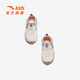 Anta-Kinder-Sportschuhe Babyschuhe 2025 Sommer neues Produkt Mesh atmungsaktives Ein-Fuß-Pedal leicht zu bogen zu verfahren