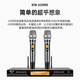 JBL KEM3100LE home ktv audio set home karaoke machine karaoke all-in-one machine karaoke complete equipment