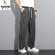 
Woodpecker (TUCANO) Tiansi Jeans Men's Summer Thin Style Fashion Brand Straight Loose Men's Ice Silk Wide Legs Summer Casual Long Trousers 1048 Gray XL Recommended 115-135Jin [Jin equals 0.5 kg]