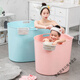 Qinkai Badewanne Badewanne Erwachsener Badewanne Ganzkörperbadeweiche Abdeckung Großes Badewanne verdickter Haushaltsbadeartefakt [677] Hellrosa + Hanging Basket 200 Jin [Jin ist 0,5 kg]