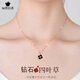 Xinyanxinyu 18k gold four-leaf clover necklace for women, rose gold diamond pendant, colored gold Chinese Valentine's Day gift for girlfriend