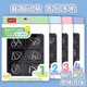 儿童益智鲁班锁智力玩具 小怪才智力解扣6合1 第1阶W-5021