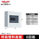 Delixi Electrical Distribution Box PZ30v Home Indoor Lighting Power Box Exposed and Concealed Power Box Upgraded 6 Circuits Transparent Door Surface Installed