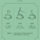 Le thé à feuilles de mûrier de Tongrentang Green et Qian Liu peut être utilisé comme thé de thé de thé de cassia à thé de root de root de root de root de rosée