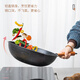 Debo Debo pot set Maifan stone color fine iron wok frying pan soup pot three-piece set DEP-DZ329