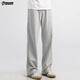 POUM pants men's autumn and winter high-end straight sweatpants drapey sports wide-leg pants 888 light gray XL