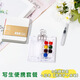
Wu's Story Children's Toys Girls' Birthday Gifts 7-14 Years Old Children 8-12 Years Old Primary School Girls' Pig Painting Painting Book [8 Color Pigment Box] + 12 Color Pigment + Painting Book Sketching Gifts for Art Students Watercolor Painting Diy Set