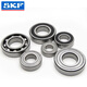 Deep groove ball bearing 6300 thin wall type 61800 61820 61900-2Z 2RS1/2RSH Sweden SKF 6312-2RS1