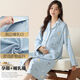 Ropa de confinamiento, camisón de manga larga, algodón puro, primavera y otoño, lactancia materna, mujeres embarazadas, lactancia, mujeres posparto, pijama, gran tamaño, verano, AM-11932 L, peso 90-105