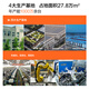 亿力工业级吸尘器车载家用商用超强大吸力 除尘吹尘吸水神器开荒装修美缝大功率家电6201-18L 国家补贴