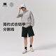 TiAnshige Armor al aire libre 25 nueva ropa de protección solar ropa de piel transpirable hombres y mujeres mismo abrigo g701 plateado abedul ceniza xl