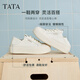他她（TATA）薄款小白鞋女款2025春季新款透气板鞋女休闲鞋子CT701BM5 白色 37