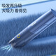 樱舒婴儿理发器自动吸发黑科技超静音儿童理发器电推子剃头器ES626A