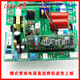 Jiang Zhiai Двойное напряжение ZX7-250S/315S DC Сварная машина инверторная инверта
