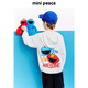 MiniPeace Children's Clothes Xia Xin Boys' Sun Protection Clothing FABCF2203 White 110