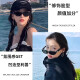 Fashion cat-eye sunglasses for women's retro square face glasses high-end anti-ultraviolet sunglasses photo lenses classic cold black