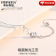 HYPATIA light luxury small waist bracelet women's bracelet high-end design light luxury jewelry Valentine's Day birthday gift for girlfriend Lucky small waist bracelet-Rose gold
