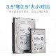 戴尔（DELL）服务器SAS企业级硬盘 NAS数据存储阵列硬盘R720\/R730\/R430\/R530\/R920\/R930 450G丨SAS丨15K丨3.5英寸